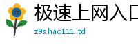 2025新澳门天天精准大全谜语如2025新澳门天天免费谜语答案